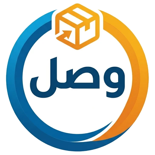 شعار وصل